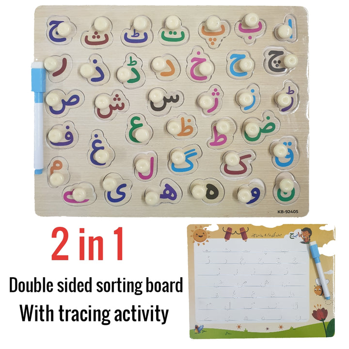 Wooden Alphabet Wooden English Letters Alphabet Number Shape Learning Montessori Toys Preschool Education Kids Learning Toys