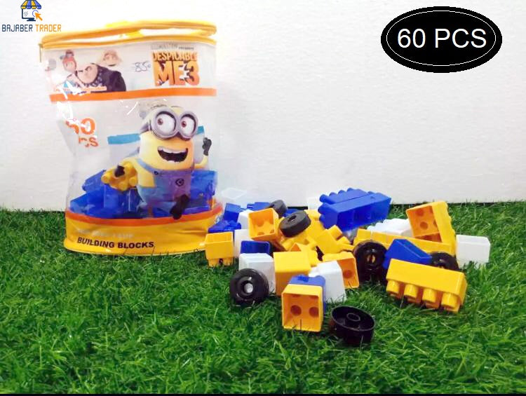 60 PCS Building Blocks Educational Toys Set For Kids Imported ABS High Quality Material