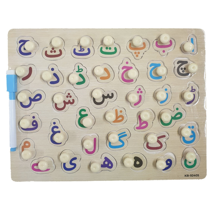 Wooden Alphabet Wooden English Letters Alphabet Number Shape Learning Montessori Toys Preschool Education Kids Learning Toys