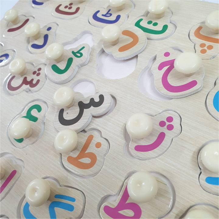 Wooden Alphabet Wooden English Letters Alphabet Number Shape Learning Montessori Toys Preschool Education Kids Learning Toys
