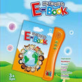 My English E-Book for Kids Toddler Early Learning Educational English Reading Book with Sound Alphabets Numbers Animals Fruits Shapes Vehicles & Colors