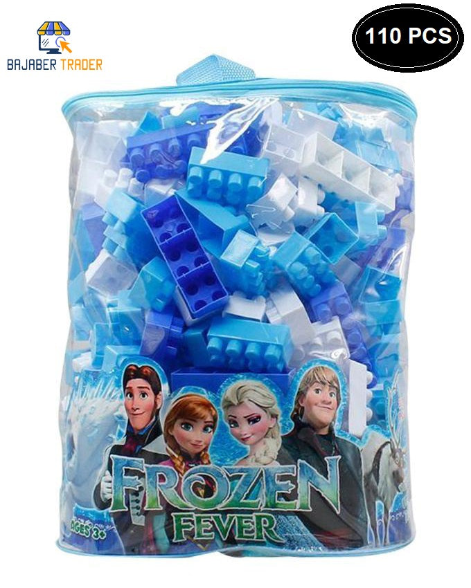60 PCS Building Blocks Educational Toys Set For Kids Imported ABS High Quality Material