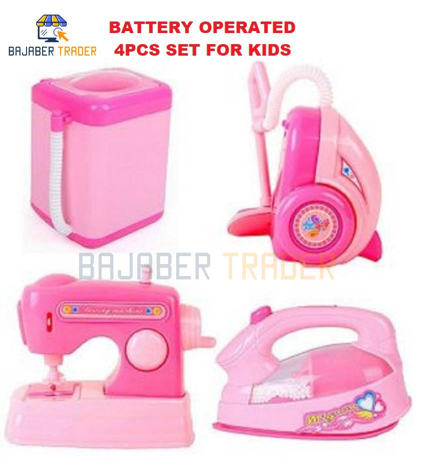 Kids Kitchen Household Pretend Play Set Toys For Kids Battery Operated (4PCS)
