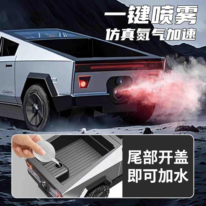 RC Pickup Truck Spray Car with LED Lights & Water Mist | Tesla Cyber Truck Style Remote Control Car | Rechargeable All-Terrain RC Toy Car for Kids (Grey)