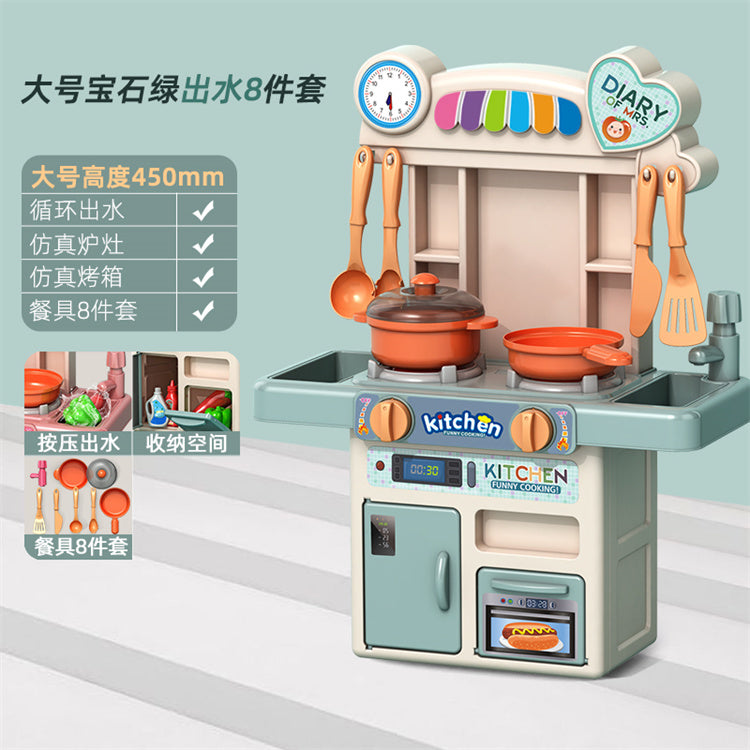 Dora Frozen Kitchen Toy Set For Kids Girls With Real Water Sound Lights Effect Pretend Play Cooking Set
