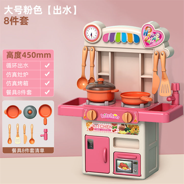 Dora Frozen Kitchen Toy Set For Kids Girls With Real Water Sound Lights Effect Pretend Play Cooking Set