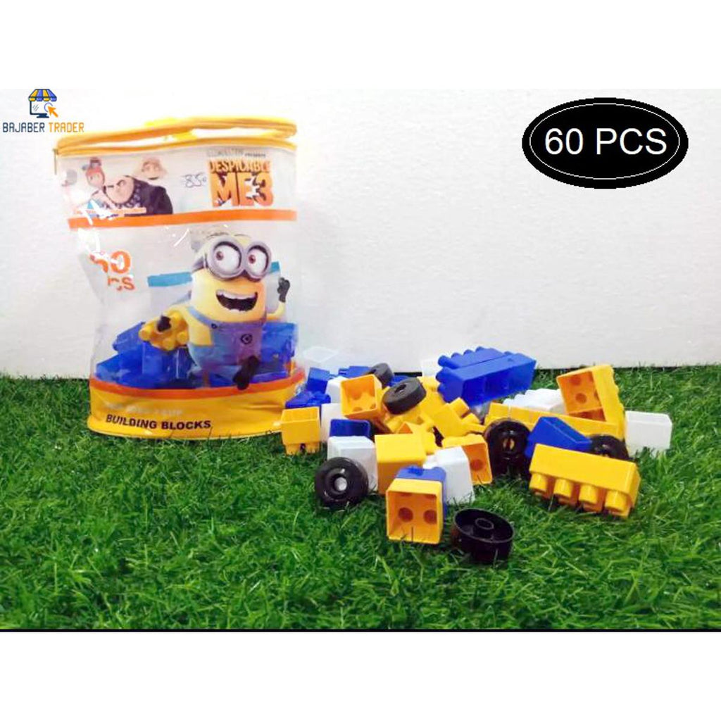 60 PCS Building Blocks Educational Toys Set For Kids Imported ABS High Quality Material