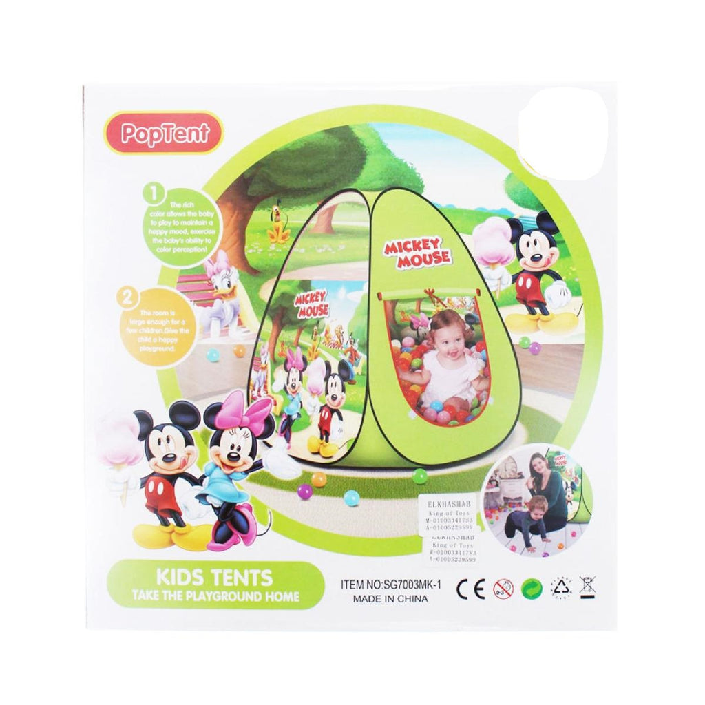 Big Tent House For Kids With 50 Soft Balls Tent Series Pop Up Pretend Play House 110x90x90cm