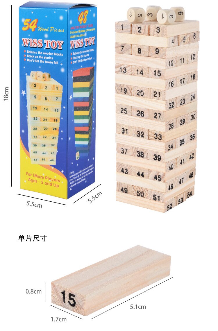 54pcs Jenga Number Wooden Stacking Tower Game for Kids & Adults Stack High Wooden Game With 4 Dice