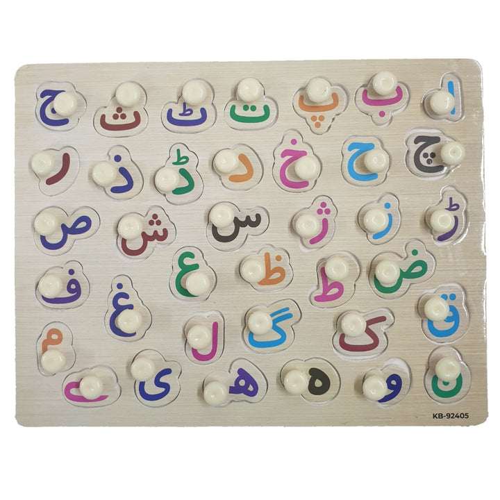 Wooden Alphabet Wooden English Letters Alphabet Number Shape Learning Montessori Toys Preschool Education Kids Learning Toys
