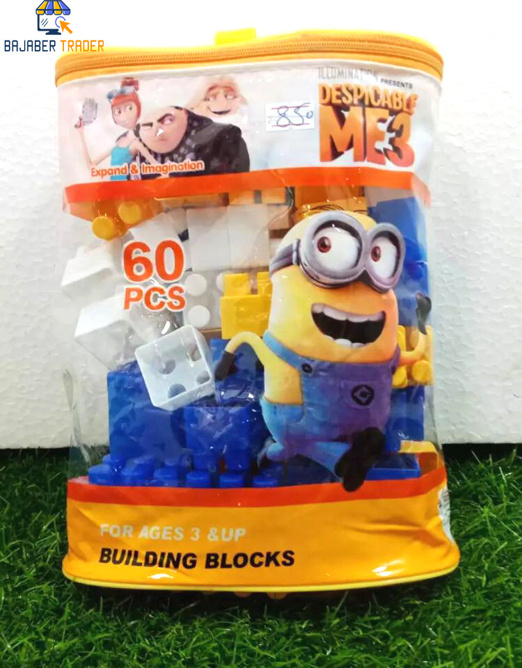 60 PCS Building Blocks Educational Toys Set For Kids Imported ABS High Quality Material